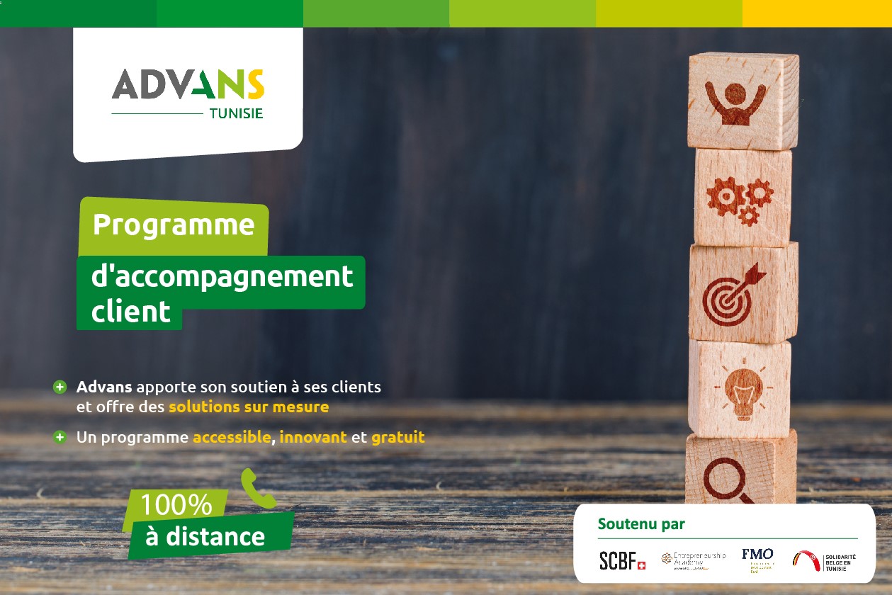 أدفنس تنهي برنامج المرافقة "3 * 100%" موجه لـ 1000 صاحب مشروع الذي أعطى نتيجة إيجابية على أنشطتهم